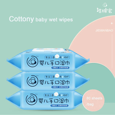 Le nettoyage libre de bébé de savon essuie le matériel de Spunlace pour nouveau-né